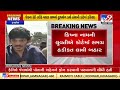 grishma vekariya case complaint against fenil for pressurising witnesses surat tv9news