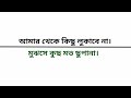 day 190। প্রতিদিন ব্যবহৃত 40 টি প্রয়োজনীয় হিন্দি বাক্য। হিন্দি ভাষা শিক্ষা। bangla to hindi vasa