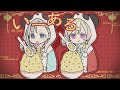 【歌ってみた】いーあるふぁんくらぶ みきとp covered by 吠柑＆らむしか