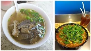 [海南雞皇🐓] 什食之選🐂 EP8 深受街坊歡迎小店 $30抵食麵店 多謝網友推介支持 向惡意留言說不！｜金園粉麵店｜長沙灣｜星林居酸辣米線餐廳｜尖沙咀｜牛雜麵｜酸辣米線｜凍檸茶 - 20221201