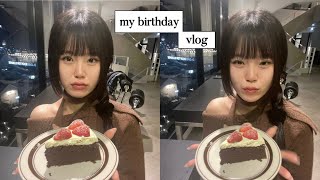 [한일커플/日韓カップル] 행복한 20살 생일🎂 | 幸せな20歳のお誕生日🧁