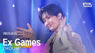 ZHOUMI (조미) – Ex Games @인기가요 inkigayo 20241124