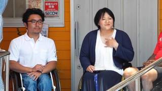 「車いすの人にとって、海は遠い」元車椅子バスケ日本代表選手が挑戦した海