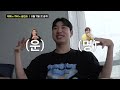 혼성그룹 데뷔합니다 300만 원으로 위대한 재쓰비 ep.0