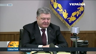 Ответственность за обстрелы Авдеевки лежит на России - Порошенко