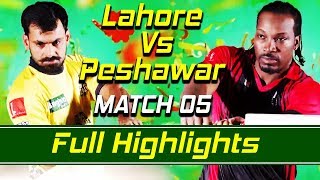 Lahore Qalandars vs Peshawar Zalmi I Full Highlights | Match 5 | HBL PSL | M1O1