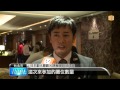 【2013.10.17】旅展搶搭半澤熱潮 劇中景點超夯 udn tv