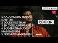 pokkiri Tamil movie Audio songs/ mani sharma's music ❤️