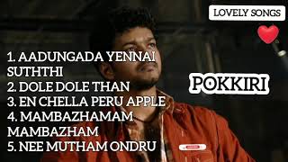 pokkiri Tamil movie Audio songs/ mani sharma's music ❤️