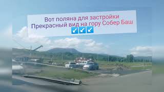 В продаже участки под строительство коттеджей в котеджном посёлке закрытого типа в Северском районе