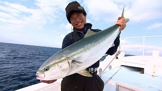 【釣り百景】#273 釣りがつなぐ友情 対馬海域のジギング