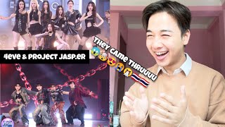 แรงอีกนิด (SADISTIC) - PROJECT JASP.ER | BOYS LOVE GIRLS - 4EVE | 6 ก.พ.68 | T-POP STAGE | REACTION