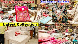 Kurti ka Dhamaka Collection | Mumbai, Surat से सस्ता और अच्छा | Badabazar Kolkata Anup Fabrics