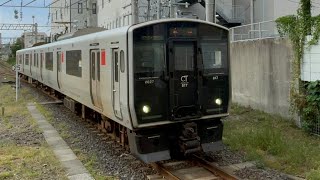 817系   元佐世保車　鹿児島中央駅到着　無断転載禁止❗️