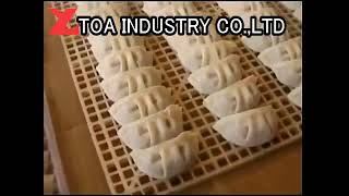 TX16 - TOA Idustry Machine