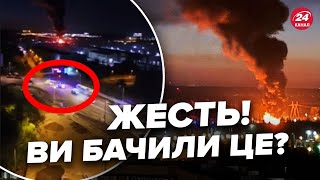 😮МЕГАПОЖЕЖА під МОСКВОЮ! Потужний СПАЛАХ на ЗАЛІЗНИЦІ. На місці купа МЕДИКІВ