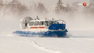 14.02.2018 Сахалинские спасатели испытали новый аэроход-амфибию