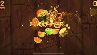 Fruit Ninja Nearly 400 in Arcade Mode