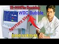 How to Solved the Aperture Voltage Error and aperture Bulakag Bubble remove