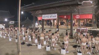 新型コロナ禍の西大寺会陽　宝木争奪戦なし　歴代の福男98人が集まり異例の形で開催　岡山市