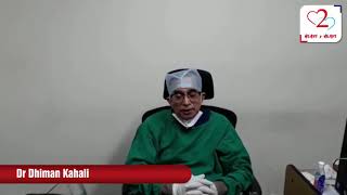 Dr Dhiman Kahali