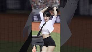 #rakutengirls #kia타이거즈 #kiatigers #fancam #cheerleader #taipeidome