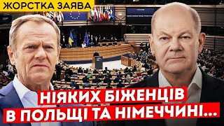 Туск проти біженців в Польщі