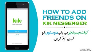 How to Find/Add Friends on Kik Messenger?