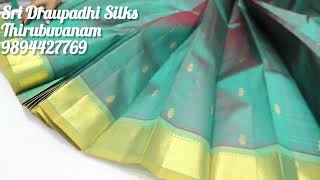 pure silk sarees Thirubuvanam