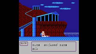 【TAS】聖闘士星矢黄金伝説完結編_何でもありスピードラン(7秒7)_エンディング全部含