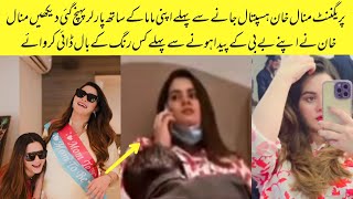 Pregnant Minal Khan In Salon With Her Mother Before Going To Hospital