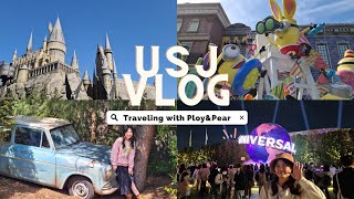 JAPAN VLOG 🇯🇵 EP. 2/5 USJ 2023 ในวันที่เด็กญี่ปุ่นปิดเทอม คนอย่างเยอะ! | Traveling with Ploy\u0026Pear