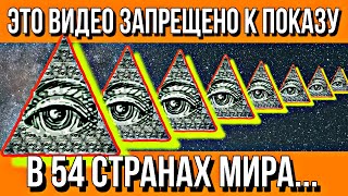 ВОСПРИЯТИЕ ТРАНСФОРМАЦИИ ИЛИ ТРАНСФОРМАЦИЯ ВОСПРИЯТИЯ??? НЕ СМОТРИ ЭТО!!!