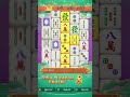 MENGEJAR KOMBO !! POLA MAHJONG WAYS 2 HARI INI 📌 PG SOFT GACOR HARI INI ✅ POLA GACOR MAHJONG WAYS 2