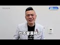 柯文哲恐「高機率」遭北檢延押？　陳琬惠點1內幕嘆：賴政府不意外 @chinatimes