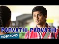 Parvathi Parvathi Official Video Song | Kadhalil Sodhapuvadhu Yeppadi | Siddharth | Amala Paul