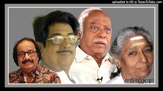 Aakaasha perumthachan ആകാശ പെരുംതച്ചന്‍ ആഞ്ഞലിമരം വെട്ടി... !!!(Anil Nelppura)