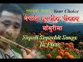 बाँसुरीमा नेपाली सुपरहित गीतहरु||Nepali Super hit Songs in Flute||सदवहार||मन रुवाउने धुन||DurgaThapa