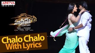 Chalo Chalo Full Song with Lyrics & Sai Dharam Tej Hits