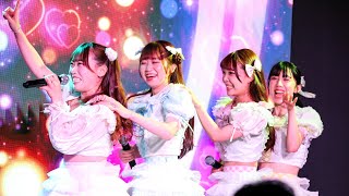 2024.8.24　ぱんぷるぽっぷ　フツーに奇跡!!～みるみる夢みる～両思いデイドリーム～君に恋をしてしまった～プレイフル　SHIBUYA ONE5　いちごフェスにて