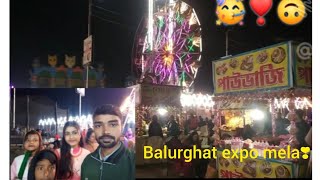 Balurghat expo mela ❣️