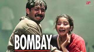 நாங்க இந்து-வா முஸ்லீம்-ஆ தெரிலயே? | Bombay Movie Scenes | Arvind swamy | Manisha