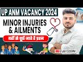 UP ANM Vacancy 2024 | Need of First Aid, Top 50 Questions #10, ANM Class, ANM IMP Ques