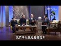 【大愛人物誌】20150608 陳家璋＆林孟茹