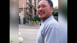 盘点那些让老板蒙圈的人类