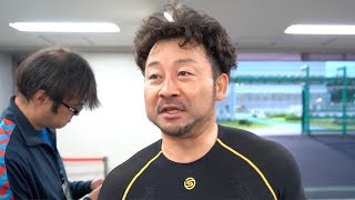 【GIIIゴールドカップレース】 山崎芳仁は３９７勝目つかみ「年内に４００勝達成を」