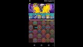 【パズドラ】極限デビルラッシュ！天魔界 絶地獄級 蒼鎖の星海神・アンドロメダ PT ノーコン