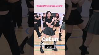 💥이가은은 배틀을 찢어💥 | ARTBEAT K-POP DANCE BATTLE GAEUN.ZIP | 방구석 여기서요? S18