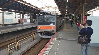 【さよなら武蔵野線205系・・・】205系M20編成が本日の01E運用を以て営業運転終了