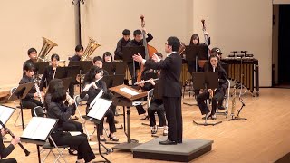 吹奏楽のための「ワルツ」／北海道教育大学函館校吹奏楽団2018